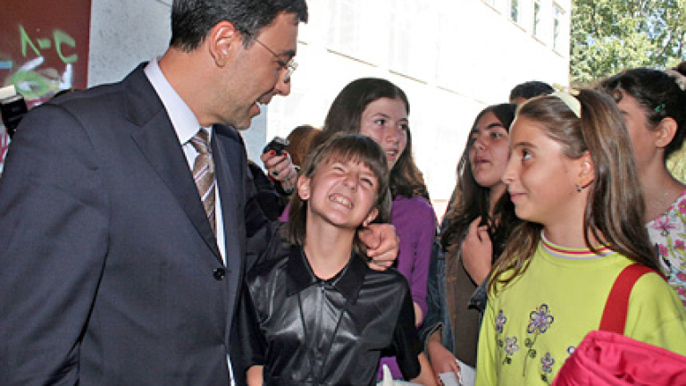 Изображение 31936