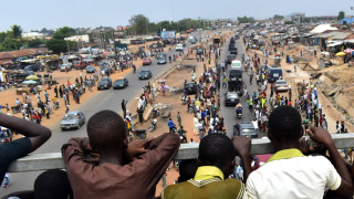 Нигерия е имала най добрите университети и природни ресурси в Африка