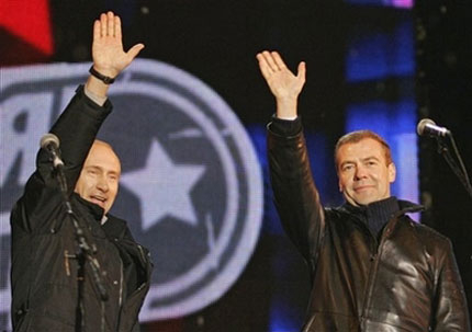 Медведев е новият руски президент