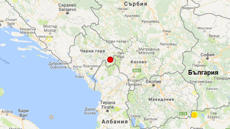 Силно земетресение беше регистрирано в Черна гора. Земетресението е станало