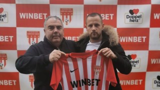 Царско село се сдоби с десния бранител Румен Гьонов съобщи