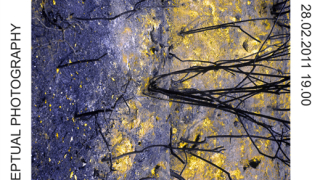 Младият фотограф Ивайло Стоянов завърта света на 90 градуса