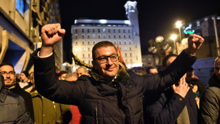 В македонската столица Скопие се проведе мащабен антиправителствен протест Той