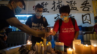 Хонконг отбелязва годишнината от кръвопролитните протести на Тянанмън в Пекин