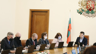 Капиталът на Фонда на фондовете се намалява с решение от