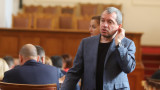 ИТН се възмущават от излишни 7 млн. лв. за ремонт и оборудване на бившия Партиен дом