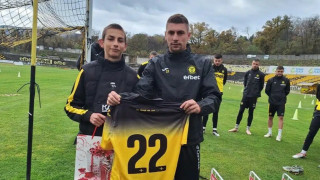 Футболен клуб Миньор Перник подкрепи 16 годишния Илиян станал жертва на
