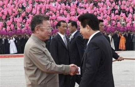 Лидерите на Северна и Южна Корея се срещнаха в Пхенян