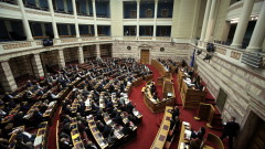 Новият гръцки парламент положи клетва