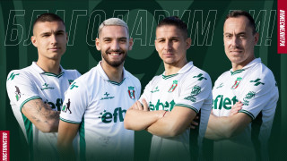 Константин Иванов Венцислав Славов Владимир Мичев и Олджай Алиев вече