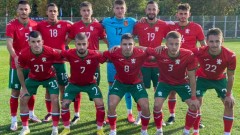 Аматьорският ни национален отбор започна с равенство за Купата на регионите