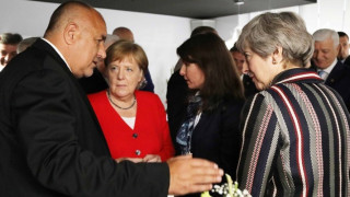  Ключовата дума е доверие за това трябва да работим