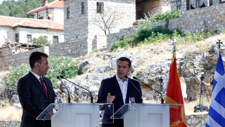 Заев и Ципрас номинирани за Нобеловата награда за мир за 2019 г.