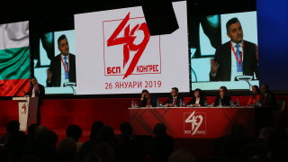 Няма да позволим партията да се превръща в заложник на