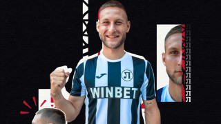 Локомотив Пловдив представи Мартин Атанасов като ново попълнение Дефанзивният полузащитник подписа със