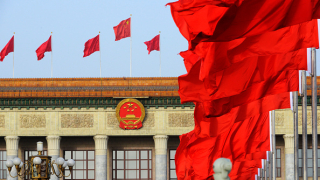 Ще победи ли все пак комунизмът: нов китайски световен ред? 