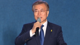 Мун Дже-ин официално печели изборите в Южна Корея 