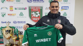 Веселин Великов беше официално представен като нов треньор на Ботев