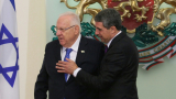 Обещаваме на Израел до дни да изправим пред съда терористите от Сарафово