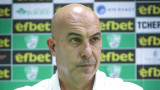  Новият треньор на Берое: Аз разбърквам Катеначото от Италия с офанзивния футбол от Аржентина 