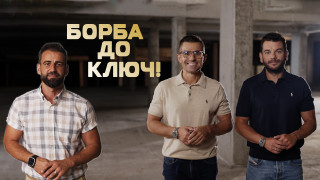 През есента се задава стартът на новия телевизионен сезон а