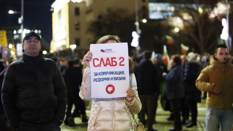 Изображение 743036