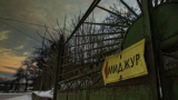 Отмъкнаха 50 000 детонатора от завод „Миджур”