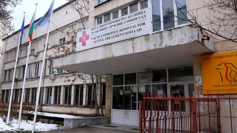 Изображение 473136