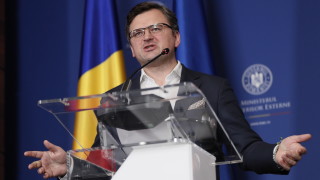 Министърът на външните работи на Украйна Дмитро Кулеба призова Европейския