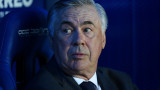 Анчелоти похвали Еден Азар