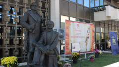 Паметник на братя Миладинови беше открит в Благоевград