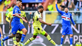 Сампдория - Удинезе 0:1 в Серия А 