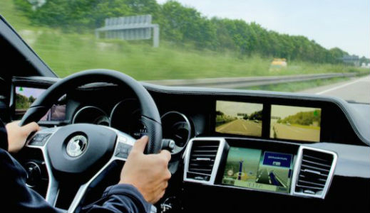 Германска фирма премахва огледалата за обратно виждане (Видео)