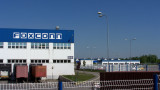 Най-големият доставчик на Apple Foxconn  се отказва от строеж на планиран завод в Индия за $20 милиарда