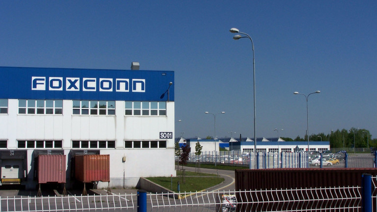 Foxconn получава държавна подкрепа да произвежда в САЩ