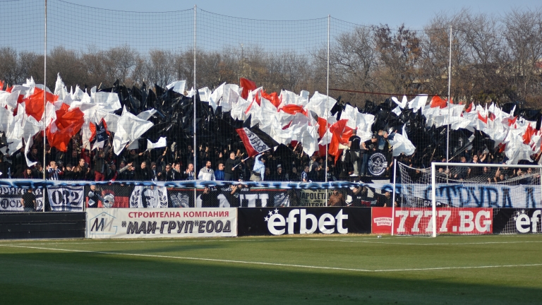 Феновете на Локо (Пд) към футболистите: Показахте кой е господарят на Пловдив