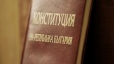 Снежана Начева: НС е изправено пред трик, думите на Слави Трифонов нямат юридическа тежест