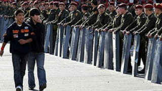 Извънредно положение в Джалалабад