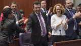  Македонският парламент направи албанския втори формален език на страната 