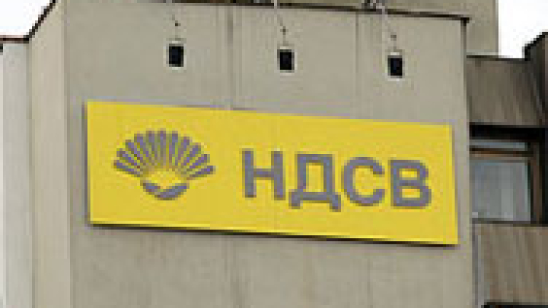 Изображение 3636