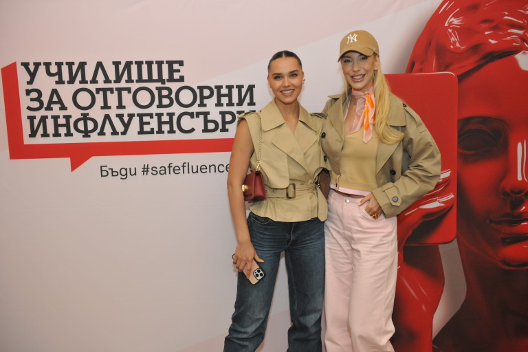 „ Училище за виновни инфлуенсъри “: първата по рода си платформа у нас образова и сертифицира основатели на наличие.