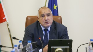 Министрите от кабинета Борисов 3 приеха решение за финансиране с 723