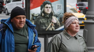 Смъртта на руски доброволци на фронта в Украйна удря икономиката