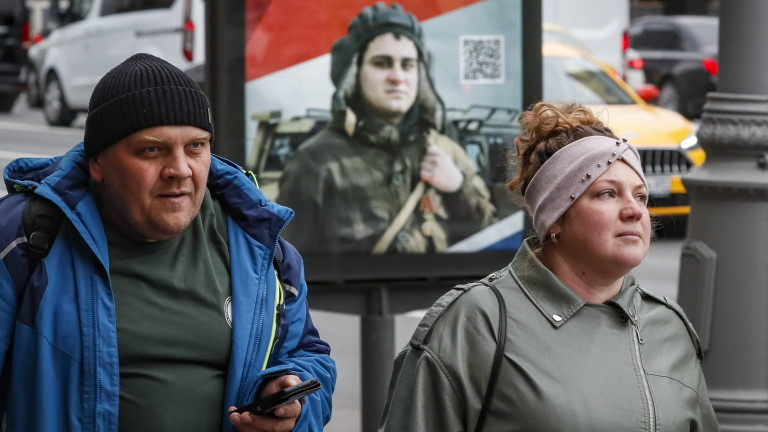 Смъртта на руски доброволци на фронта в Украйна удря икономиката