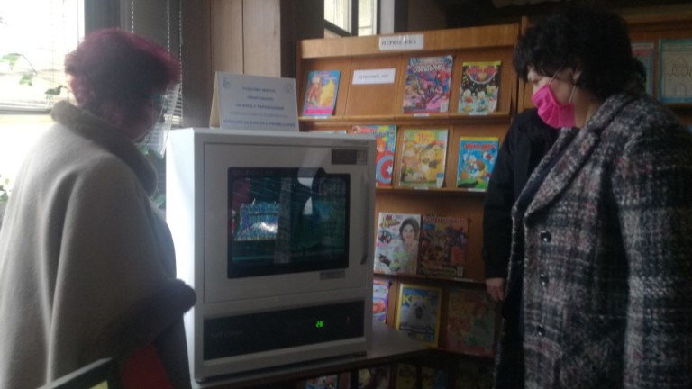 Изображение 513836