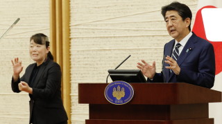 Япония не може да продължи действията по придобиването на скъпата