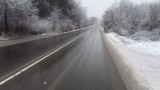 Снегът спря камионите през "Рожен" и Юндола