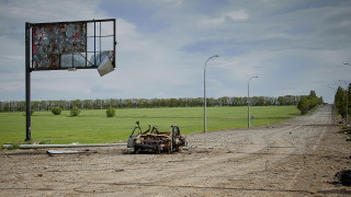 Украинските въоръжени сили са достигнали държавната граница с Русия в