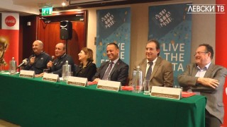 Старши треньорът на Левски Делио Роси взе участие в пресконференция във