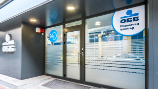 Сериозни технически затруднения имат днес клиентите на ОББ Клиенти на